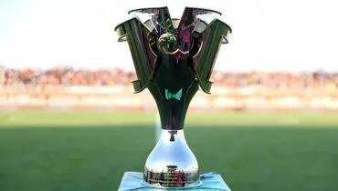 رونمایی از جام قهرمانی لیگ برتر