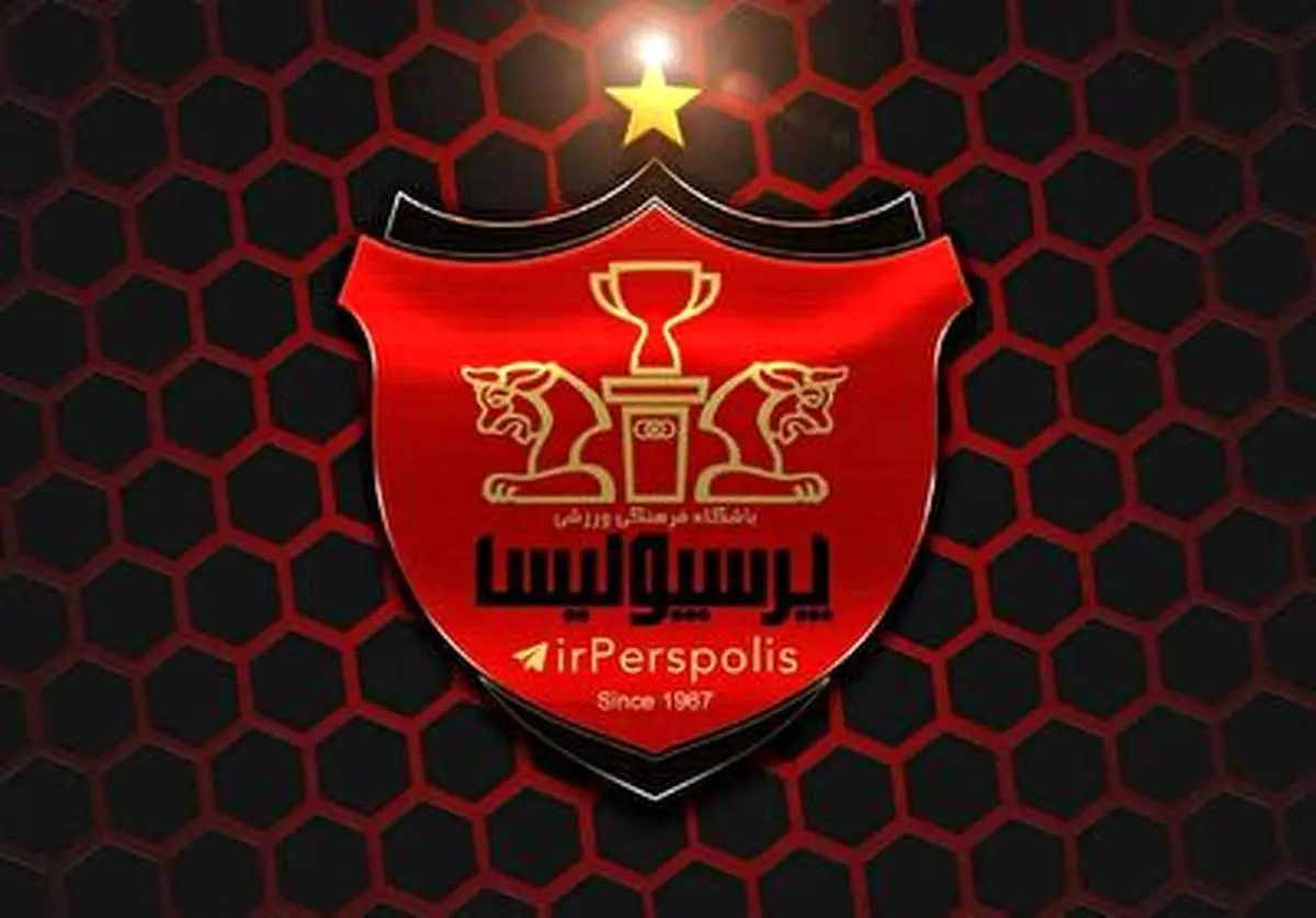 لحظه بالا بردن جام قهرمانی توسط پرسپولیس+ فیلم