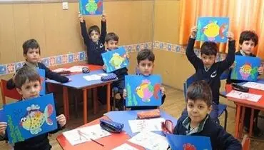 مهدکودک و پیش دبستانی برای بچه ها اجباری است ؟
