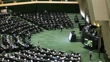 لایحه حمایت از فرهنگ عفاف و حجاب به ایستگاه مجلس شورای اسلامی رسید/ تشدید مجازات برای افراد مشهور و تاثیرگذار