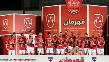 ورود جام قهرمانی لیگ برتر به باشگاه پرسپولیس+ عکس