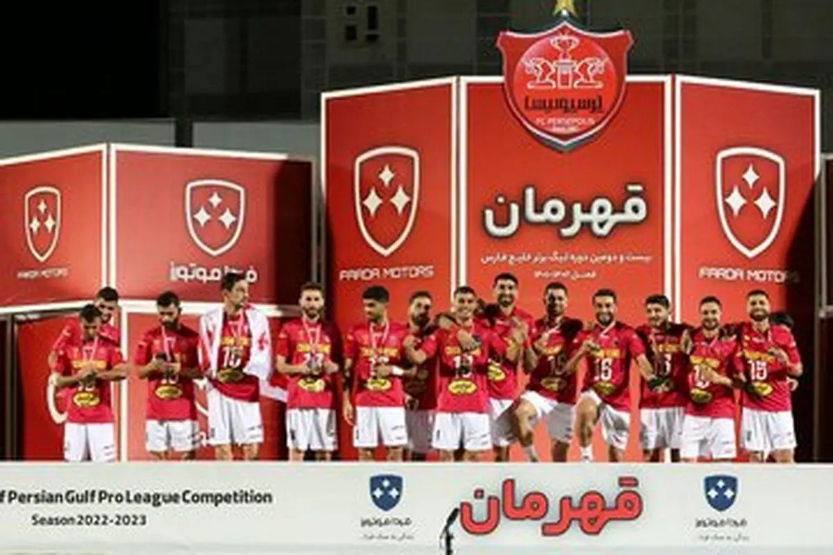 ورود جام قهرمانی لیگ برتر به باشگاه پرسپولیس+ عکس