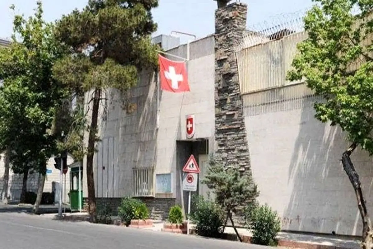 توئیت جنجالی سفارت سوئیس با پرچم شیر و خورشید+عکس