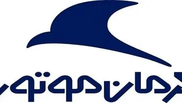 اطلاعیه کرمان موتور در مورد شرایط فروش و قیمت گذاری: در صورت اصرار شورای رقابت تولید ۴ خودرو متوقف می‌شود