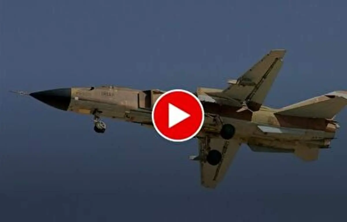 جنگنده تهاجمی سوخو فنسر در خدمت نیروی هوایی ارتش ایران+ فیلم