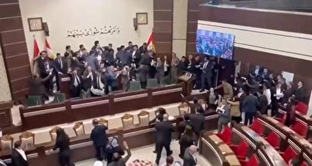 کتککاری نمایندگان پارلمان اقلیم کردستان عراق!+ فیلم