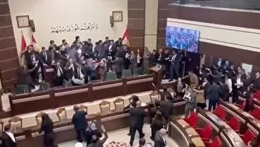 کتک‌کاری نمایندگان پارلمان اقلیم کردستان عراق!+ فیلم