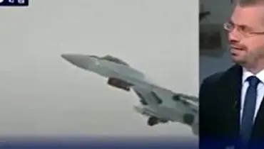  کارشناس شبکه اسرائیلی: جنگنده‌های سوخو ۳۵ می‌توانند توان نیروی هوایی ایران را بسیار ارتقاء ببخشند+ فیلم