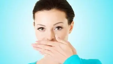 ۳۰ روش قطعی برای رفع بوی بد دهان