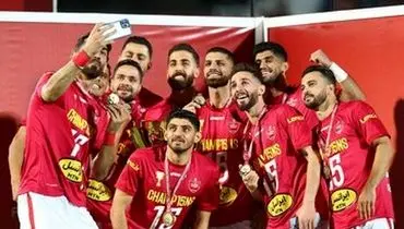 مجوز حرفه ای باشگاه پرسپولیس صادر شد