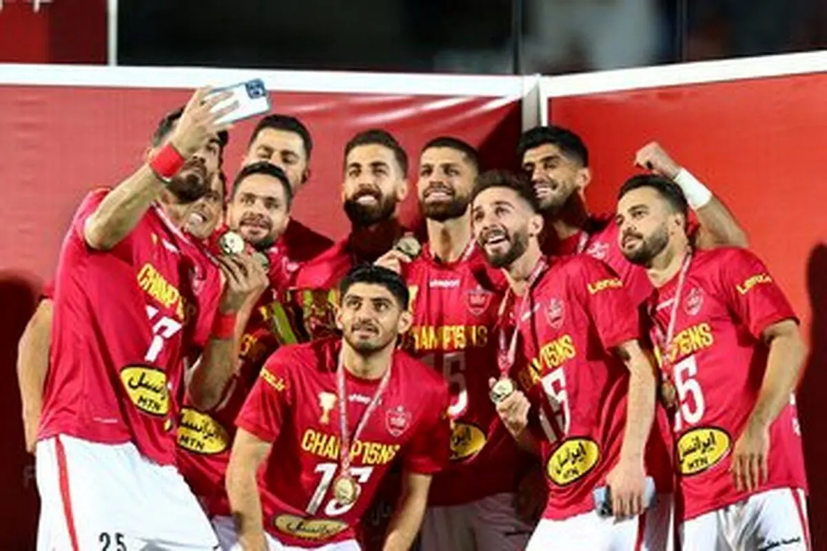 مجوز حرفه ای باشگاه پرسپولیس صادر شد