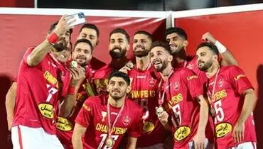 مجوز حرفه ای باشگاه پرسپولیس صادر شد