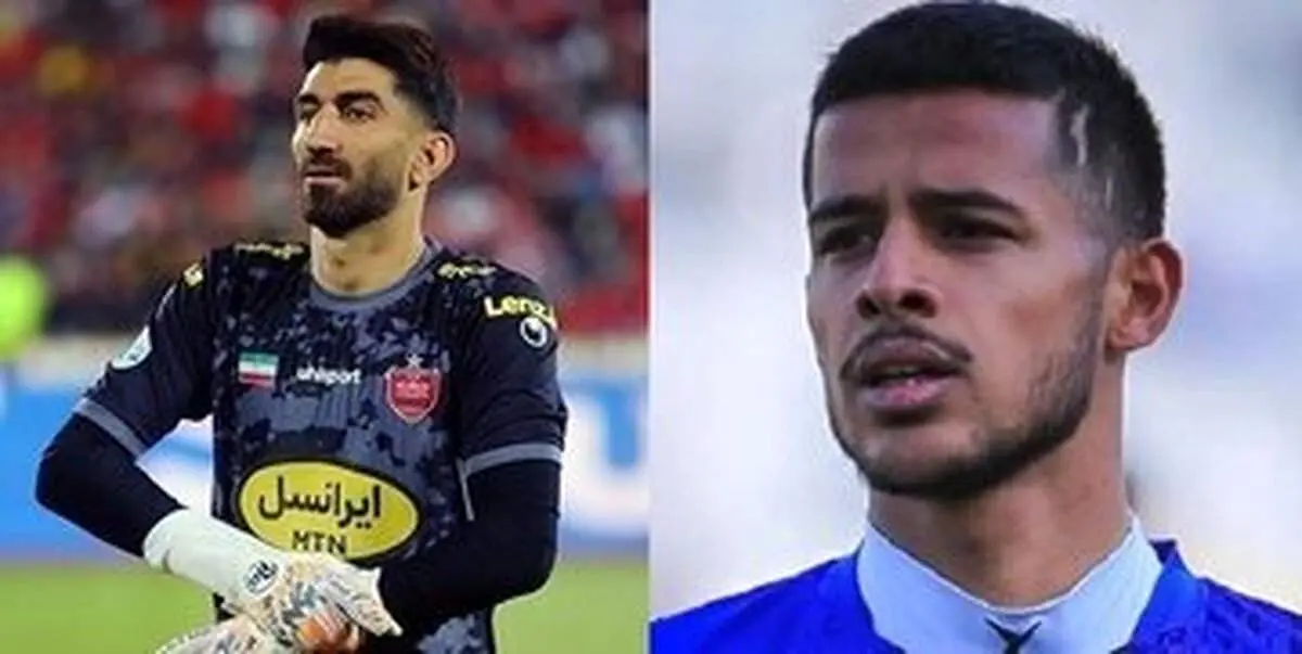 اتفاقی عجیب برای بیرانوند و قایدی در لیگ برتر