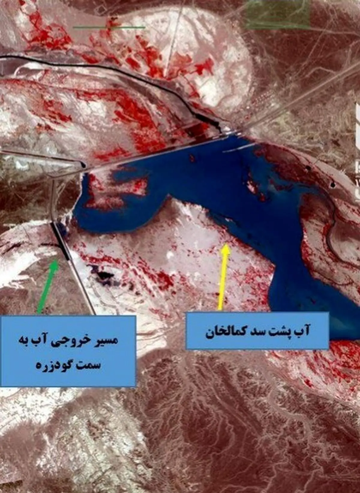 تصاویر ماهوارهای، ادعای افغانستان را رد کرد/ مقادیر قابلتوجه آب پشت سد کجکی و کمالخان