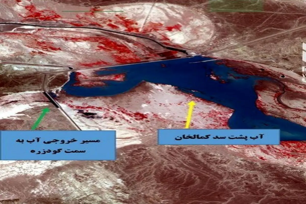 تصاویر ماهواره‌ای، ادعای افغانستان را رد کرد/ مقادیر قابل‌توجه آب پشت سد کجکی و کمالخان