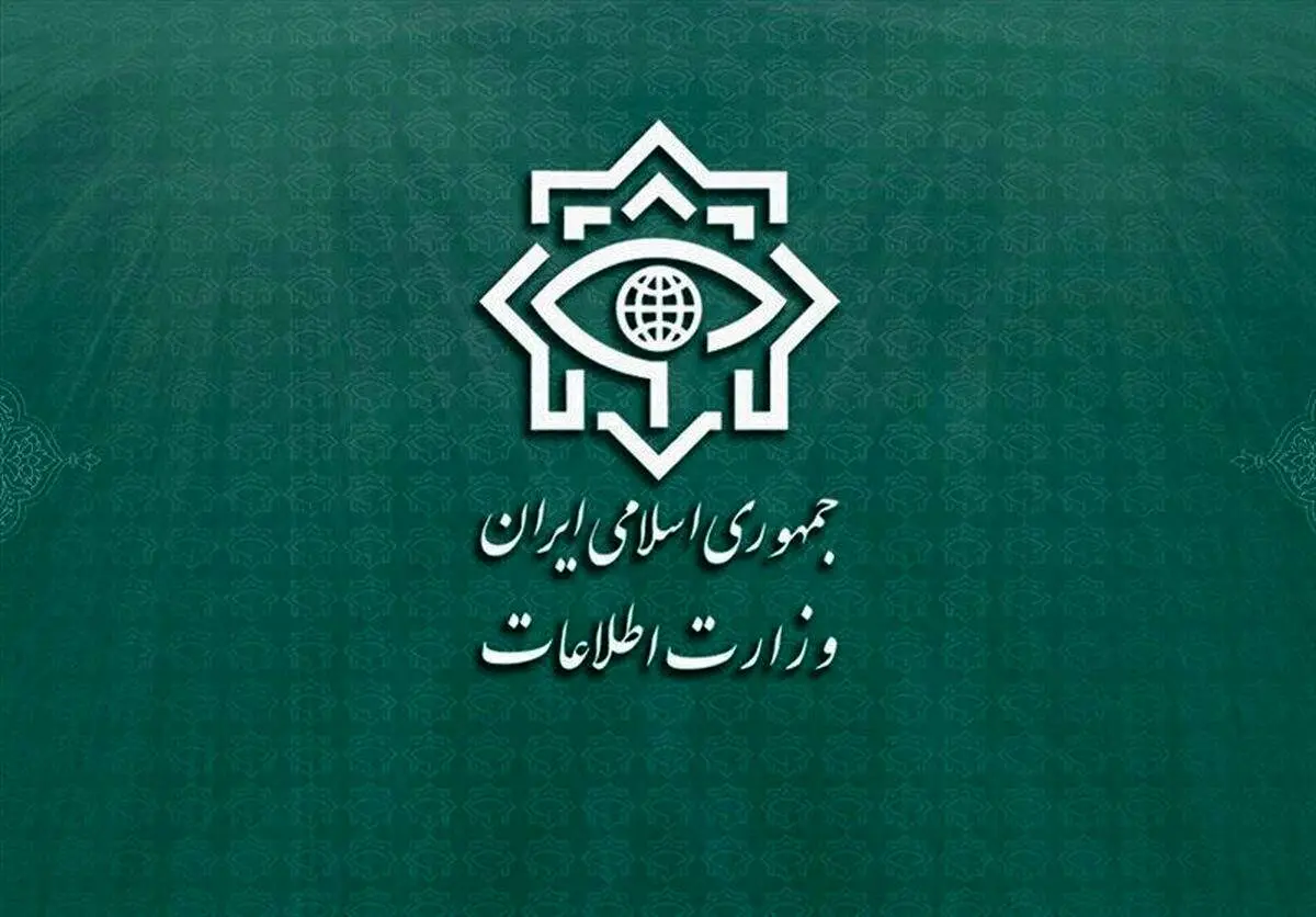 خنثیسازی پروژه بزرگ یکی از سازمانهای جاسوسی بیگانه