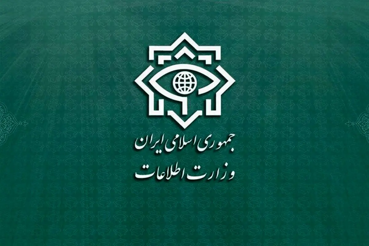 خنثیسازی پروژه بزرگ یکی از سازمانهای جاسوسی بیگانه