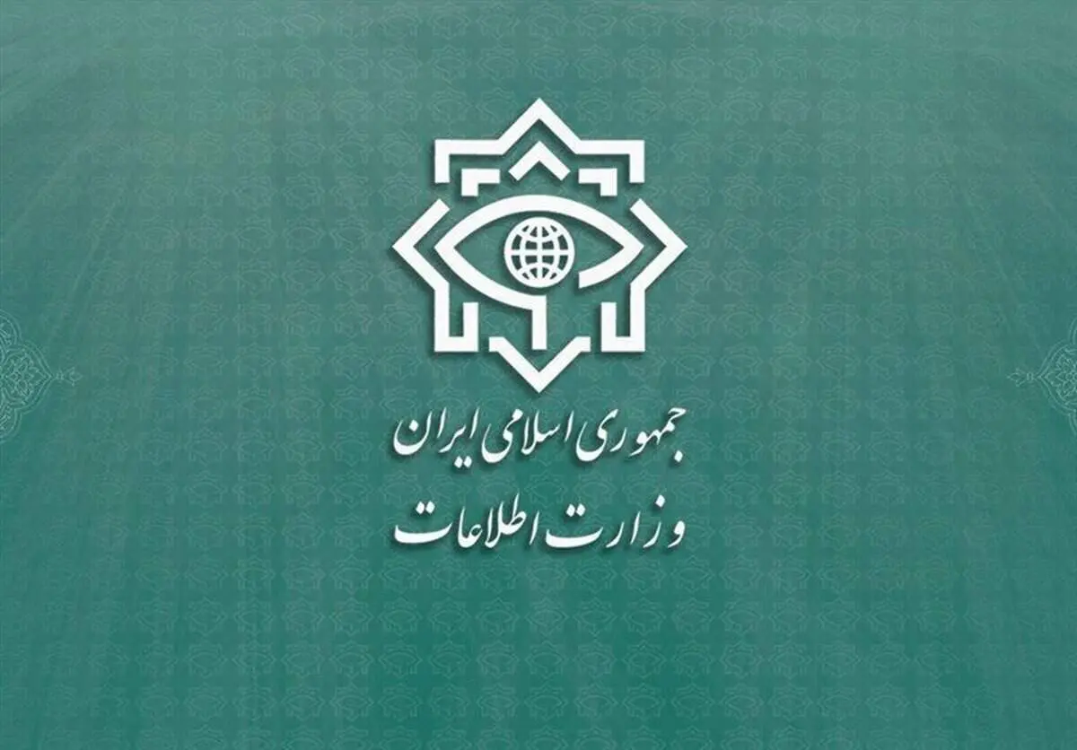 خنثی‌سازی پروژه‌ بزرگ یکی از سازمان‌های جاسوسی بیگانه