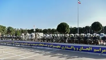 مراسم واگذاری تجهیزات و تسلیحات به تیپ ۵۵ هوابرد ارتش