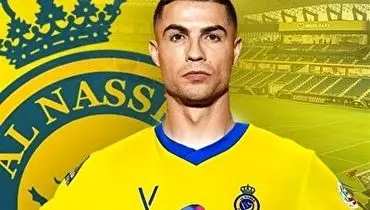 سوپر گل دیدنی رونالدو مقابل الشباب+ فیلم