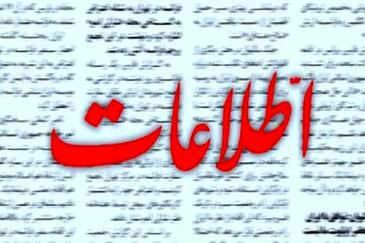 مکانهایی که بدحجابها در آن تردد می کنند، اما صاحبان آنها به جایی وصل هستند پلمب نمی شوند؟