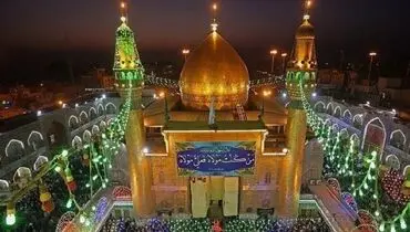 معرفی فرودگاه بین المللی نجف