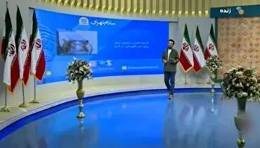 تیکه مجری صداوسیما به هدیه جنجالی شورای شهر به دختر نائب قهرمان آسیا+ فیلم