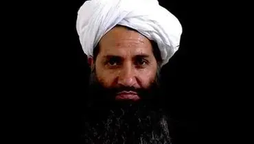 فرمان جدیدی که رهبر طالبان صادر کرد