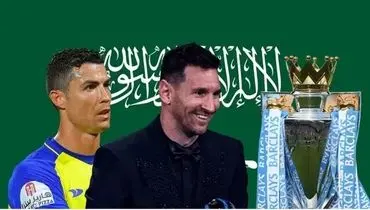 واکنش جالب رونالدو به خبر جدایی از النصر