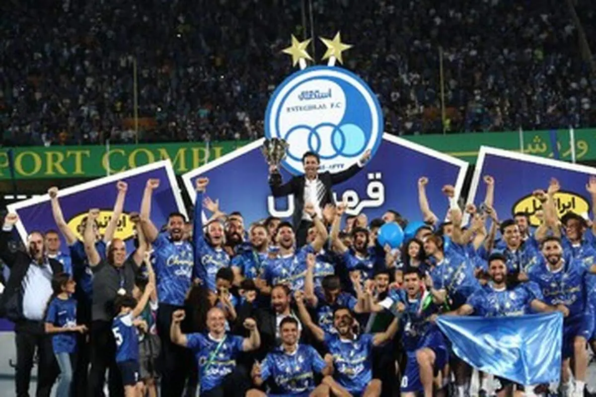 رکورد جالب استقلال فرهاد در برابر بارسلونای ژاوی!