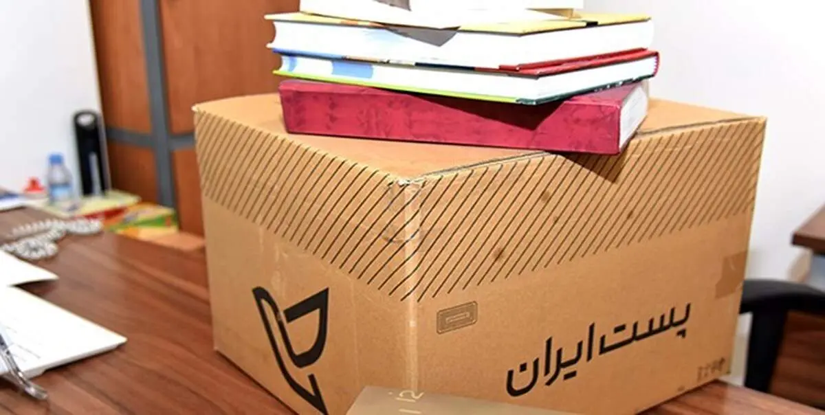 امکانی جذاب برای خریداران بخش مجازی نمایشگاه کتاب تهران