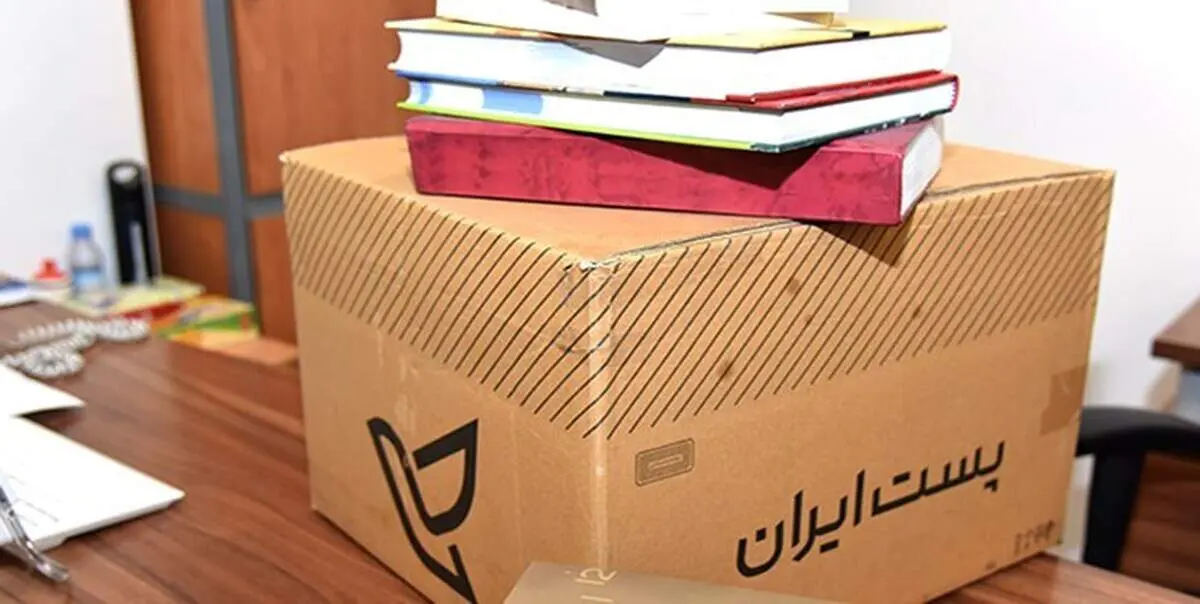 امکانی جذاب برای خریداران بخش مجازی نمایشگاه کتاب تهران