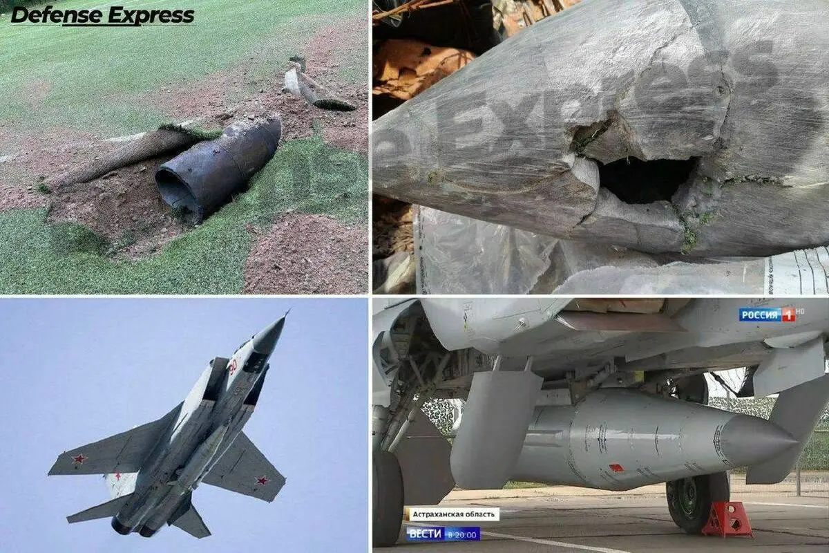 سرنگونی موشک هایپرسونیک روسی در آسمان اوکراین