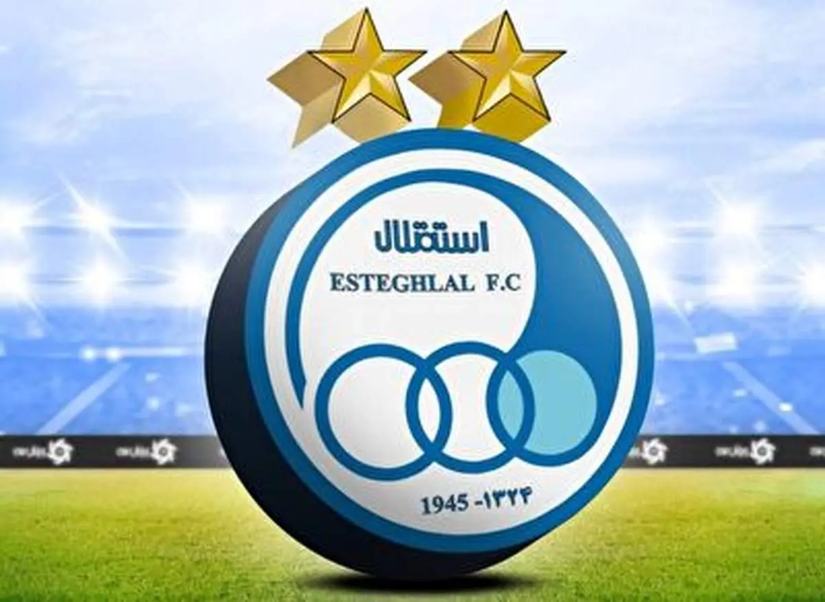 گل اول استقلال به صنعت نفت آبادان+ فیلم