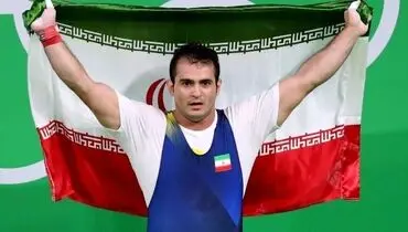 ممنوعیت حمل پرچم توسط وزنه‌برداران