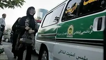 پدر معنوی گشت ارشاد ایران کیست؟ + عکس