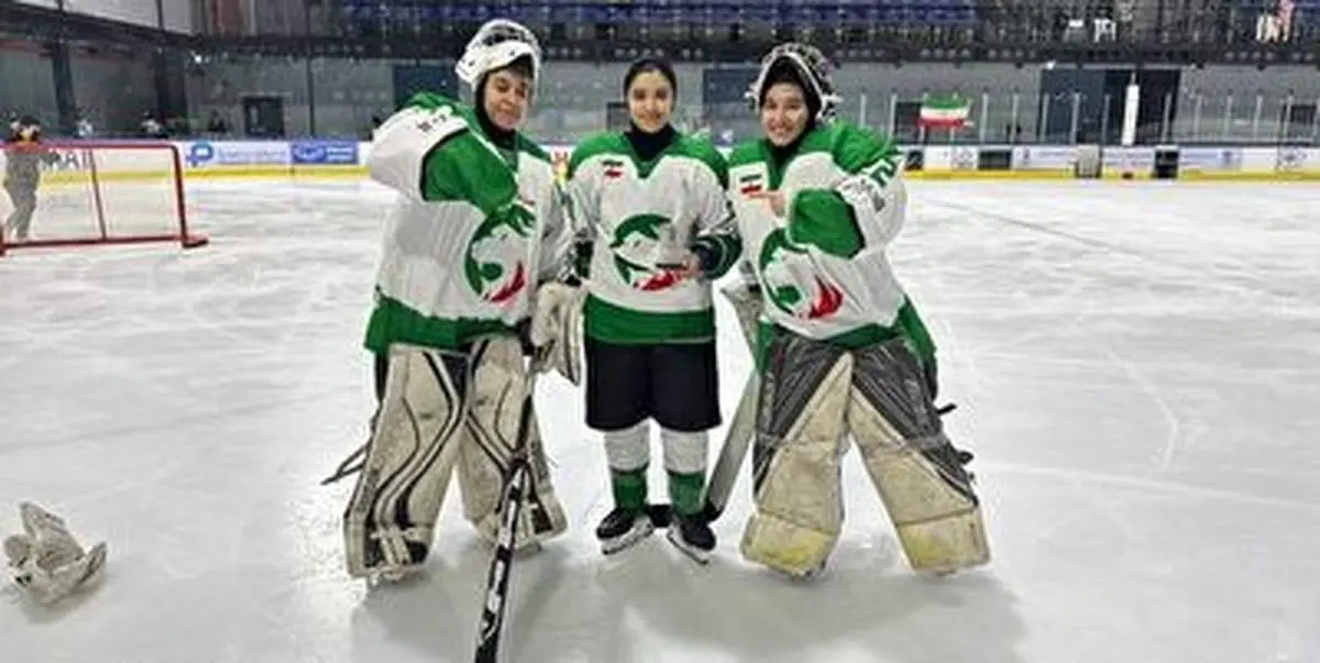 لحظات دیدنی از شادی زنان هاکی روی یخ ایران پس از صعود به فینال+ فیلم