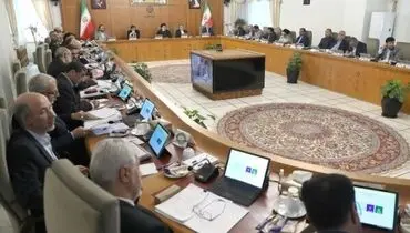ماموریت جدید رئیسی به بانک مرکزی