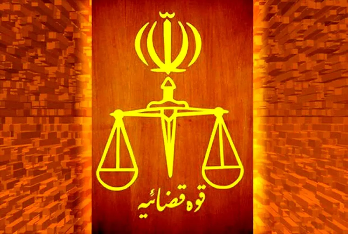 حکم اعدام ۲ قرآن سوز هتاک به دین و مقدسات اسلامی اجرا شد