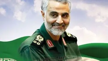 صدور قرار جلب ۷۳ نفر در پرونده ترور سردار سلیمانی