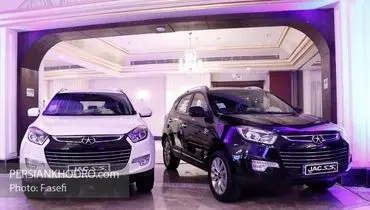 سند لو رفته از قیمت تمام شده خودروی جک اس۵+ عکس