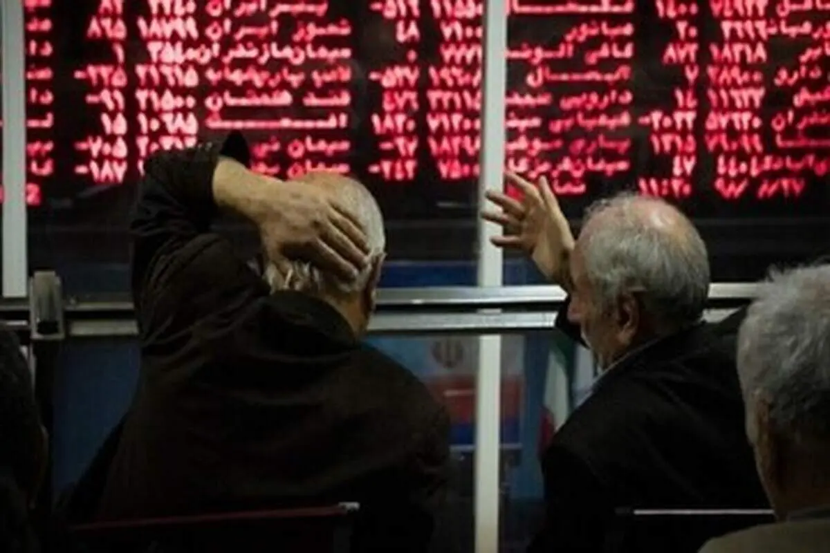 ۴سناریو پیرامون سقوط شدید بورس در روز گذشته