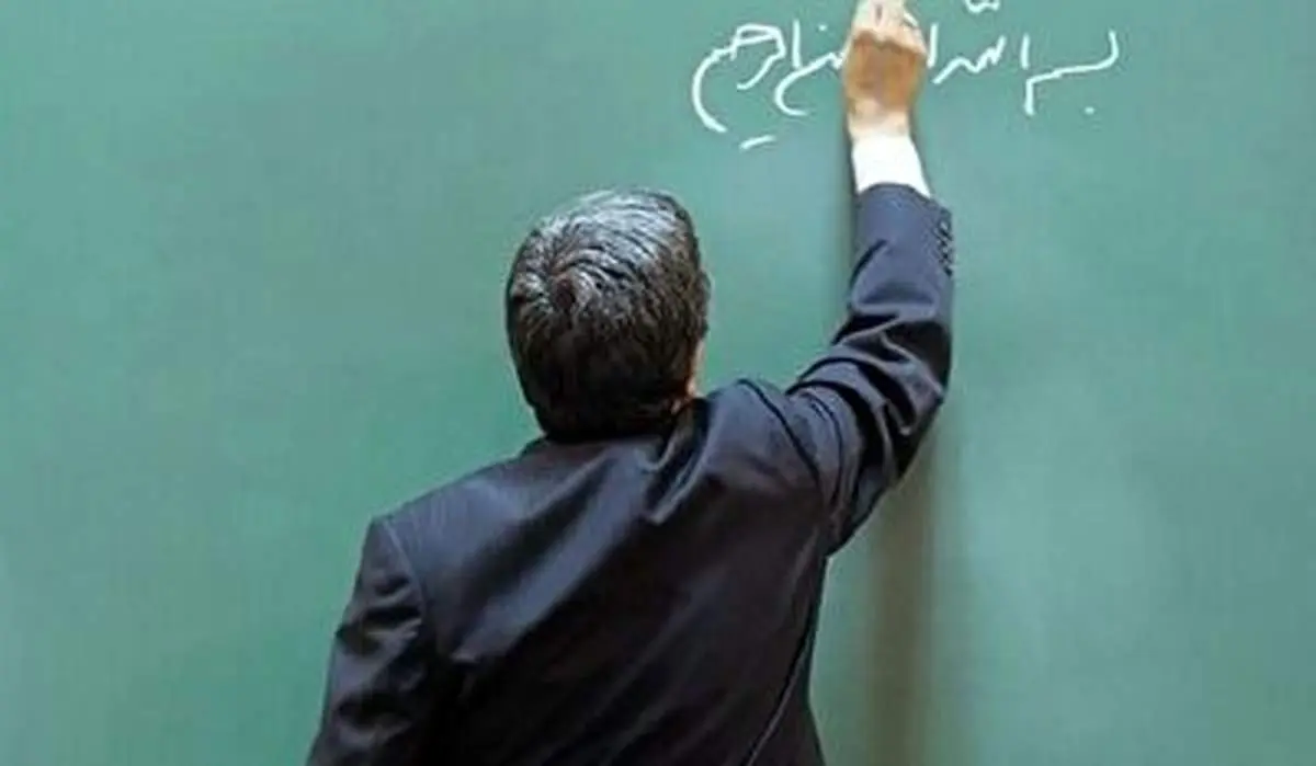 تقسیم توآهینآمیز مواد غذایی بین معلمها در اندیمشک!+ فیلم