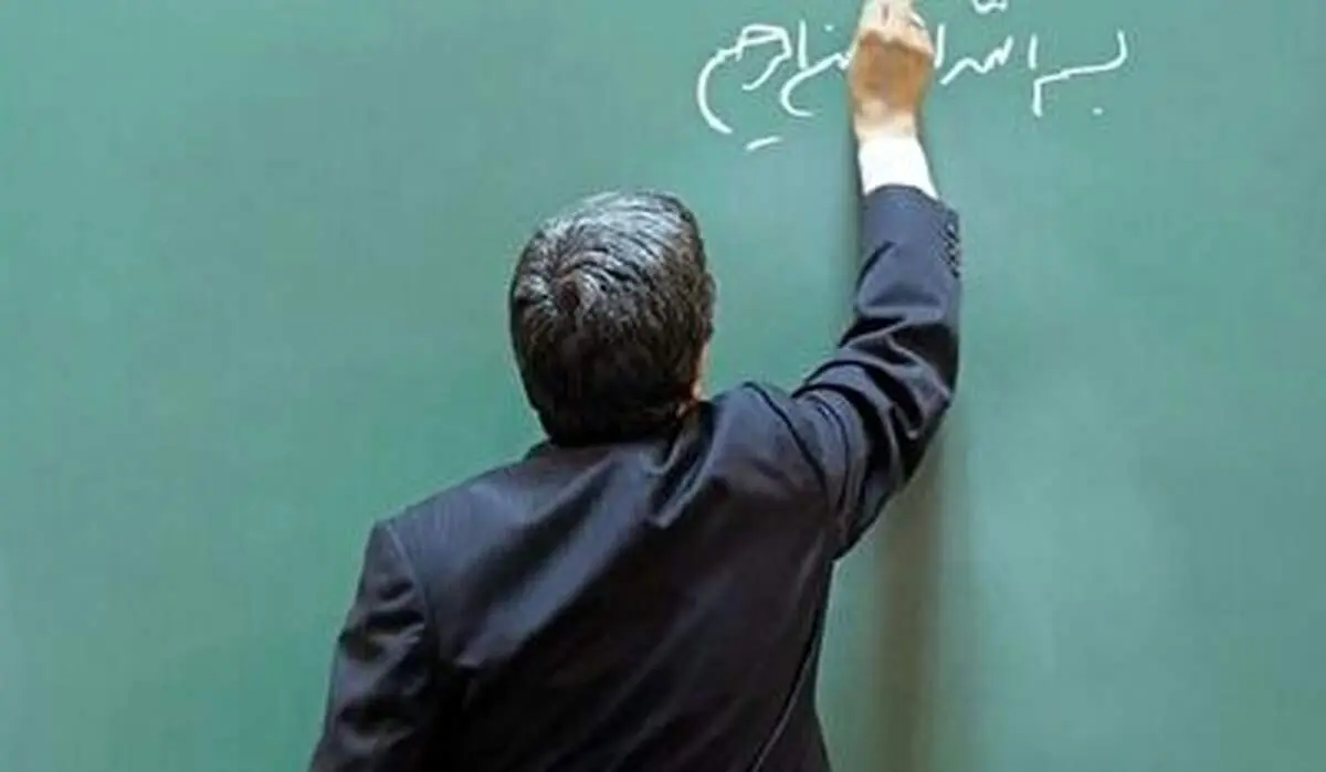 تقسیم توآهین‌آمیز مواد غذایی بین معلم‌ها در اندیمشک!+ فیلم