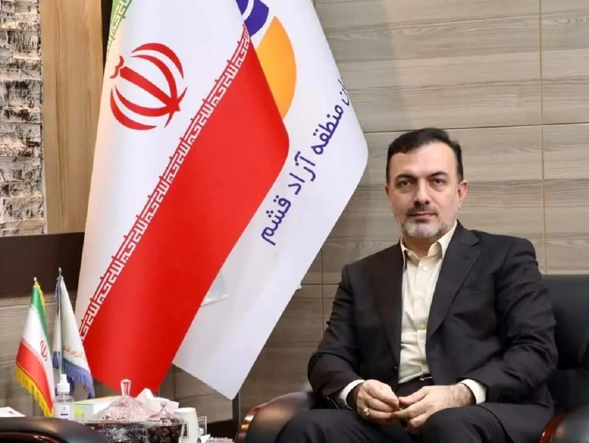 انتصاب فتح الهی به سمت مدیر عاملی هلدینگ سرمایه گذاری بانک ملی