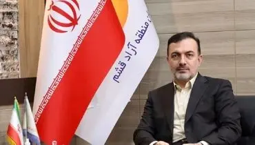 انتصاب فتح الهی به سمت مدیر عاملی هلدینگ سرمایه گذاری بانک ملی