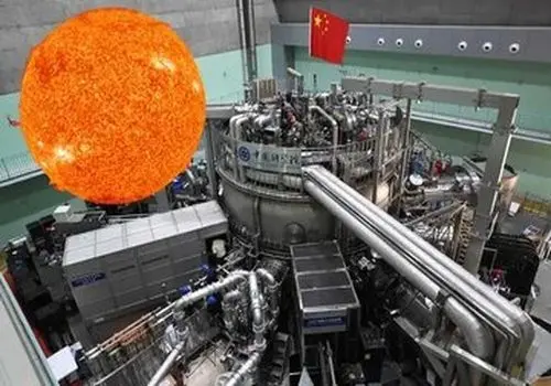 انرژی پاک با خورشید مصنوعی چین در دسترس‌ قرار گرفت