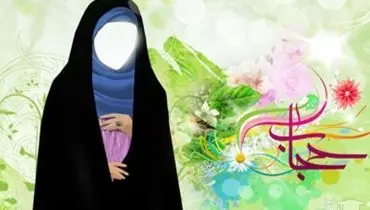 نقل جمله ای عجیب از تولستوی برای تبلیغ حجاب!+ عکس