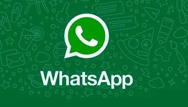 استفاده دزدکی واتساپ از میکروفون گوشی یک کاربر ایرانی!+ عکس