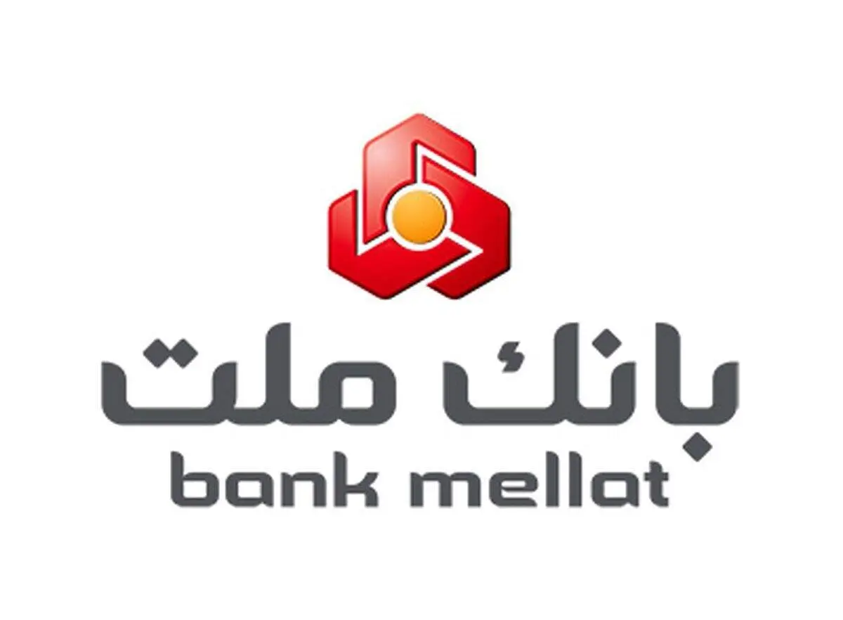 روش ساده برای ایجاد حساب وکالتی در بانک ملت+ اینفوگرافیک